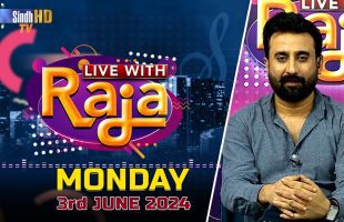 Live With Raja | 03/06/2024 | SindhTVHD