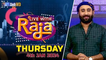 Live With Raja | 04/01/2024 | SindhTVHD