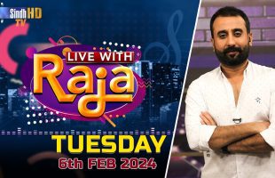 Live With Raja | 06/02/2024 | SindhTVHD