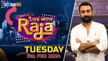 Live With Raja | 06/02/2024 | SindhTVHD