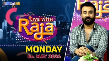 Live With Raja | 06/05/2024 | SindhTVHD