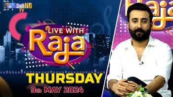 Live With Raja | 09/05/2024 | SindhTVHD