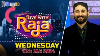 Live With Raja | 10/01/2024 | SindhTVHD