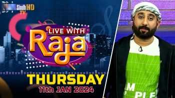 Live With Raja | 11/01/2024 | SindhTVHD