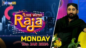 Live With Raja | 15/01/2024 | SindhTVHD