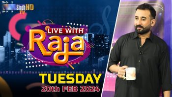 Live With Raja | 20/02/2024 | SindhTVHD