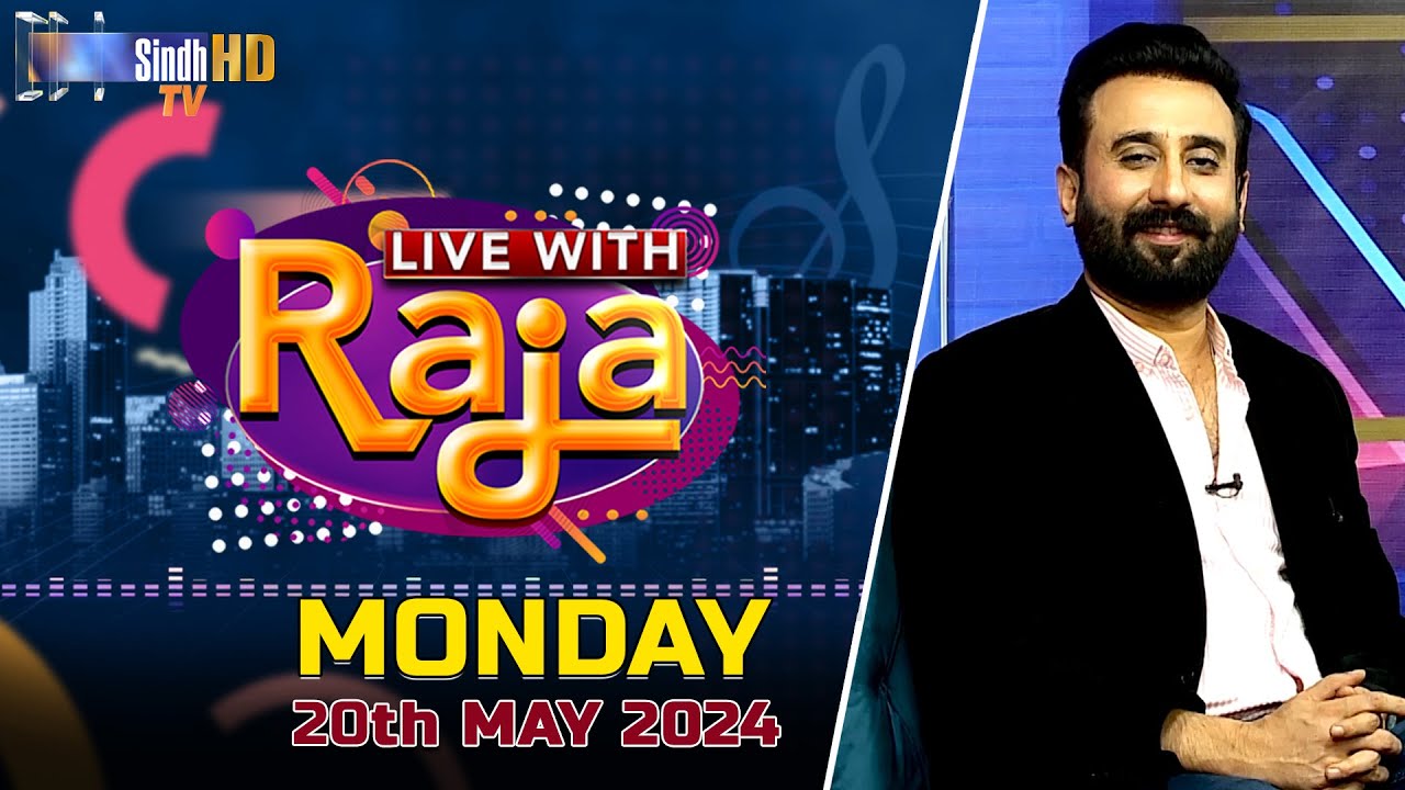 Toptv Raja Live With Raja | 20/05/2024 | SindhTVHD - SindhTV