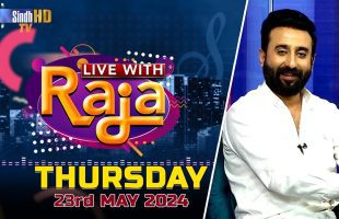 Live With Raja | 23/05/2024 | SindhTVHD