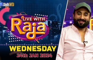 Live With Raja | 24/01/2024 | SindhTVHD