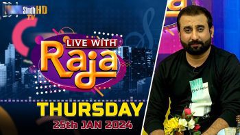 Live With Raja | 25/01/2024 | SindhTVHD