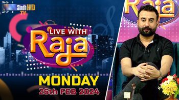 Live With Raja | 26/02/2024 | SindhTVHD