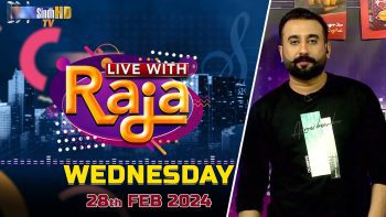 Live With Raja | 28/02/2024 | SindhTVHD