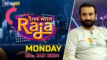 Live With Raja | 29/01/2024 | SindhTVHD