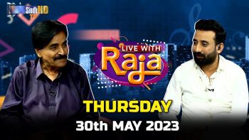 Live With Raja | Ustad Badal Rahi | 30/05/2024