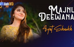 Majnu Deewana | Ayat Shaikh