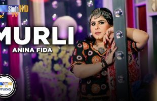 Murli | Anina Fida | Sindh Music Studio | Season 1