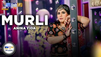 Murli | Anina Fida | Sindh Music Studio | Season 1