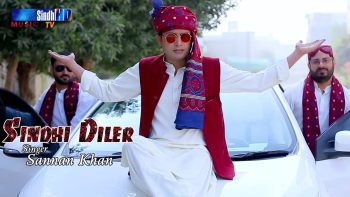 Sindhi Diler | Sannan Khan