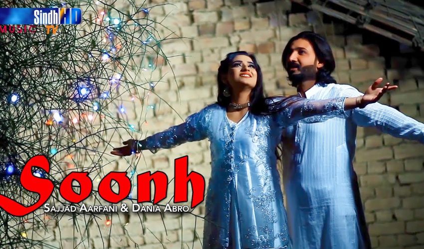 Soonh | Sajjad Aarfani & Dania Abro