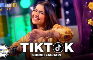 Tiktok | Soonh Laghari | Sindh Music Studio | Season 1