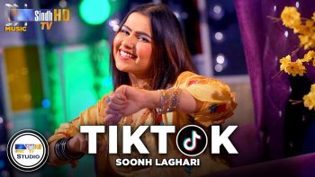 Tiktok | Soonh Laghari | Sindh Music Studio | Season 1