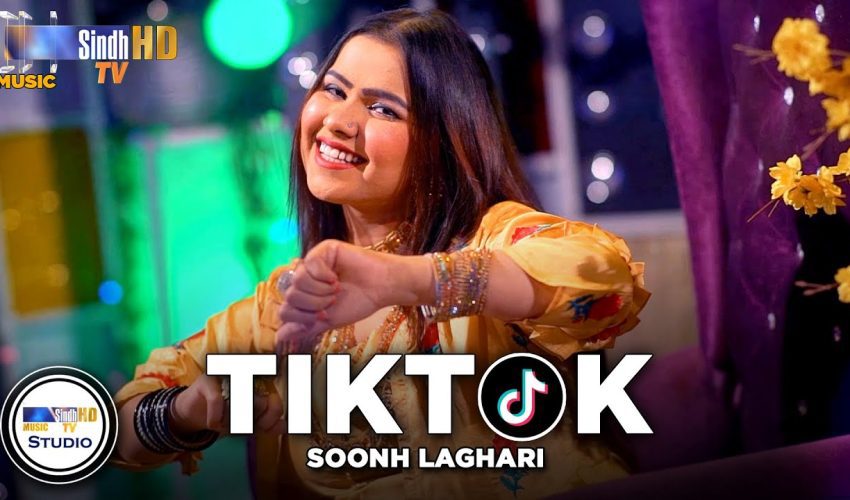 Tiktok | Soonh Laghari | Sindh Music Studio | Season 1