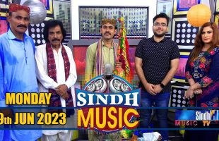 Sindh Music | 19/06/2023 | Talib Hussain Sawand | Music Show | Sindh TV HD Music