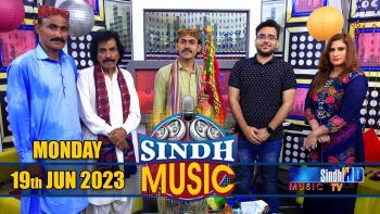 Sindh Music | 19/06/2023 | Talib Hussain Sawand | Music Show | Sindh TV HD Music