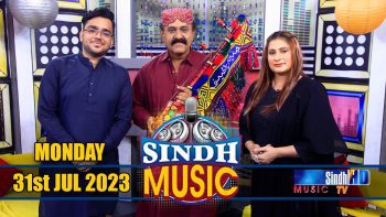 Sindh Music | 31/07/2023 | Zakhmi Urs | Music Show | SindhTVHD Music