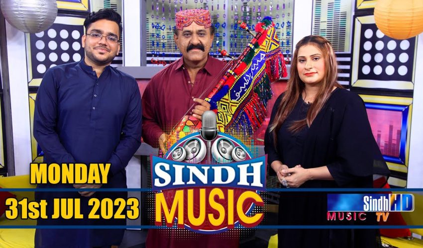 Sindh Music | 31/07/2023 | Zakhmi Urs | Music Show | SindhTVHD Music