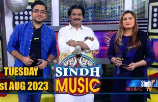 Sindh Music | 01/08/2023 | Qamar uddin Solangi | Music Show | SindhTVHD Music