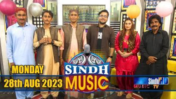 Sindh Music | 28/08/2023 | Master Abdul Jabbar Buriro & Tanveer Ali | Music Show | SindhTVHD Music