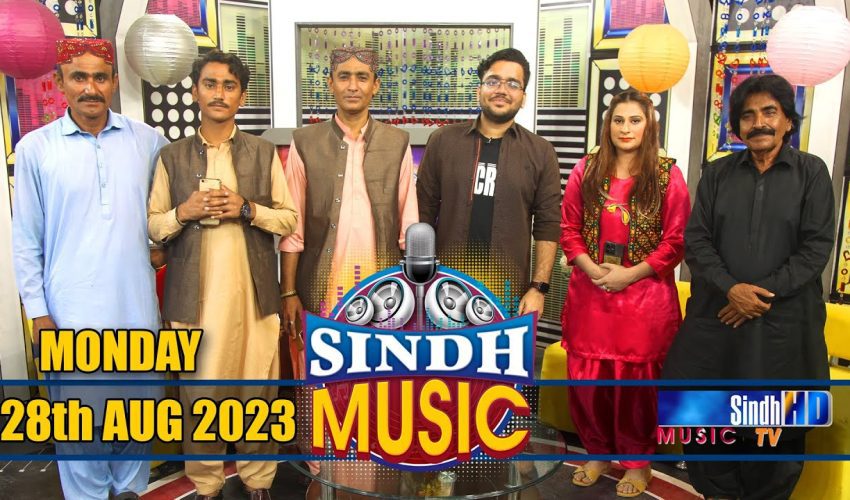 Sindh Music | 28/08/2023 | Master Abdul Jabbar Buriro & Tanveer Ali | Music Show | SindhTVHD Music