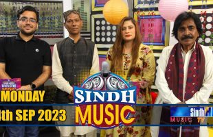 Sindh Music | 04/09/2023 | Imran Sadiq Soomro | Music Show | SindhTVHD Music