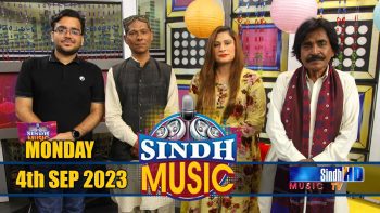 Sindh Music | 04/09/2023 | Imran Sadiq Soomro | Music Show | SindhTVHD Music