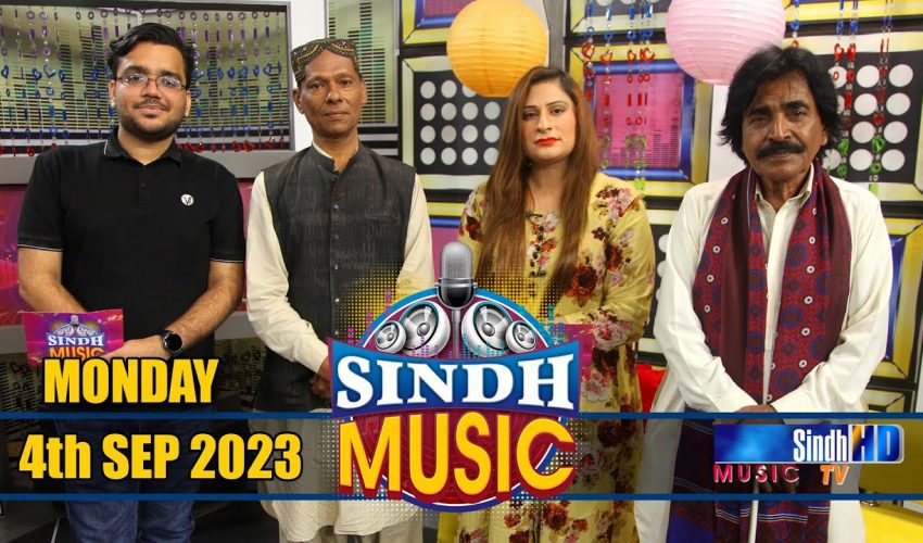 Sindh Music | 04/09/2023 | Imran Sadiq Soomro | Music Show | SindhTVHD Music