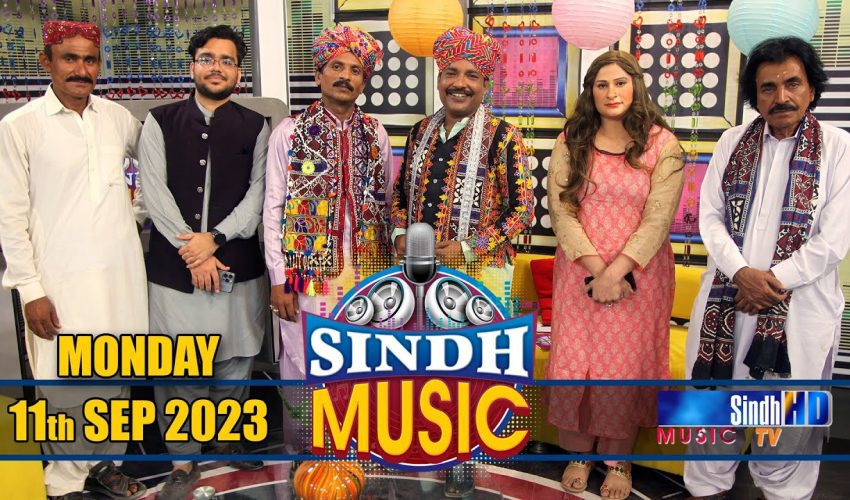 Sindh Music | 11/09/2023 | Shaukat Faqeer & Javed Faqeer | Music Show | SindhTVHD Music