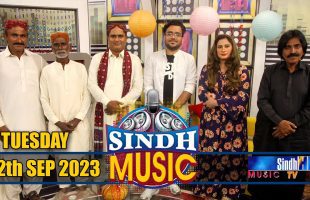 Sindh Music | 12/09/2023 | Abdul Khalique Bhatti | Music Show | SindhTVHD Music