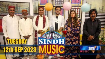 Sindh Music | 12/09/2023 | Abdul Khalique Bhatti | Music Show | SindhTVHD Music