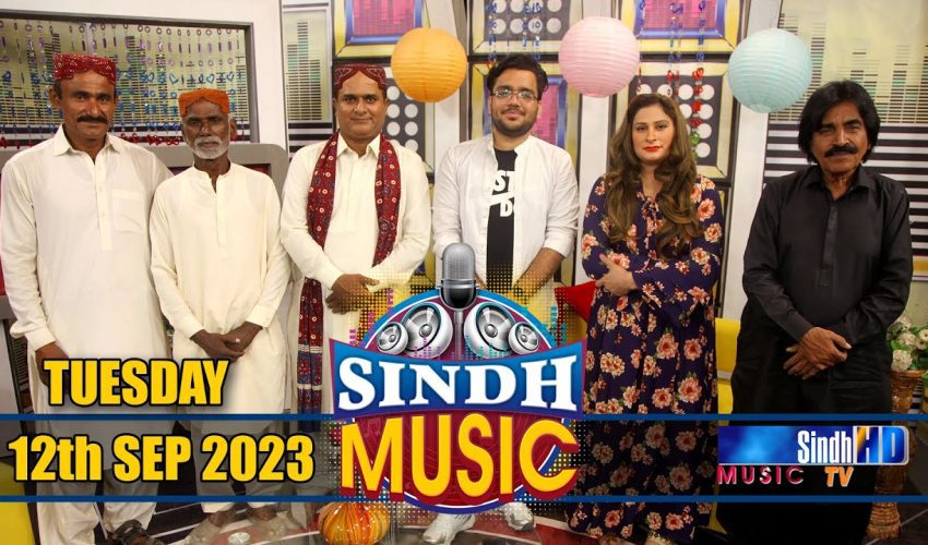 Sindh Music | 12/09/2023 | Abdul Khalique Bhatti | Music Show | SindhTVHD Music