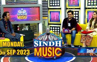 Sindh Music | 25/09/2023 | Abdulllah Baloch | Music Show | SindhTVHD Music