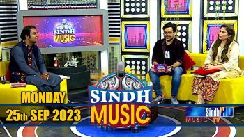 Sindh Music | 25/09/2023 | Abdulllah Baloch | Music Show | SindhTVHD Music