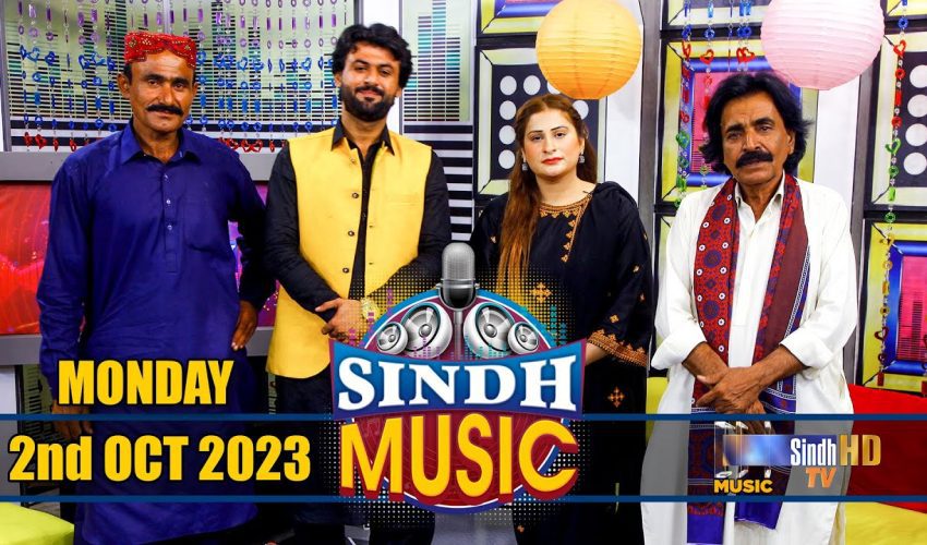 Sindh Music | 02/10/2023 | Zaheer Abbas | Music Show | SindhTVHD Music