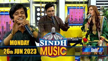 Sindh Music | 26/06/2023 | Yasir Ali Samoo | Music Show | SindhTVHD Music