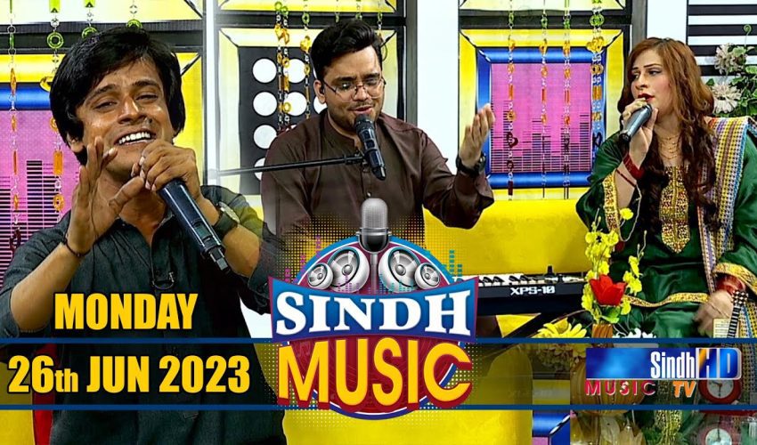 Sindh Music | 26/06/2023 | Yasir Ali Samoo | Music Show | SindhTVHD Music