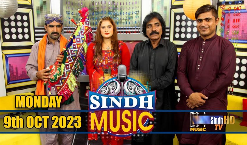 Sindh Music | 09/10/2023 | Ahsan Ali Brohi | Music Show | SindhTVHD Music