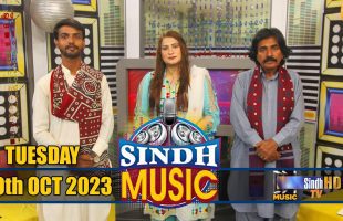 Sindh Music | 10/10/2023 | Aryan Ak | Music Show | SindhTVHD Music