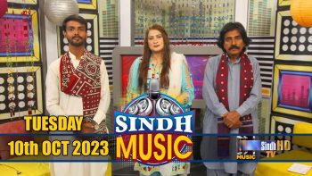 Sindh Music | 10/10/2023 | Aryan Ak | Music Show | SindhTVHD Music