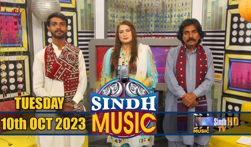 Sindh Music | 10/10/2023 | Aryan Ak | Music Show | SindhTVHD Music