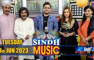 Sindh Music | 13/06/2023 | Narodha Malni | Music Show | Sindh TV HD Music